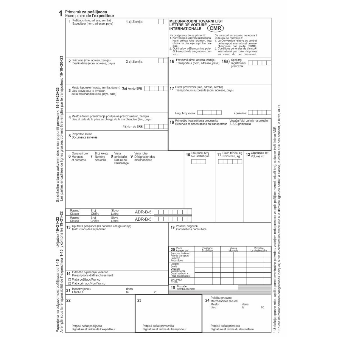 CMR obrazac