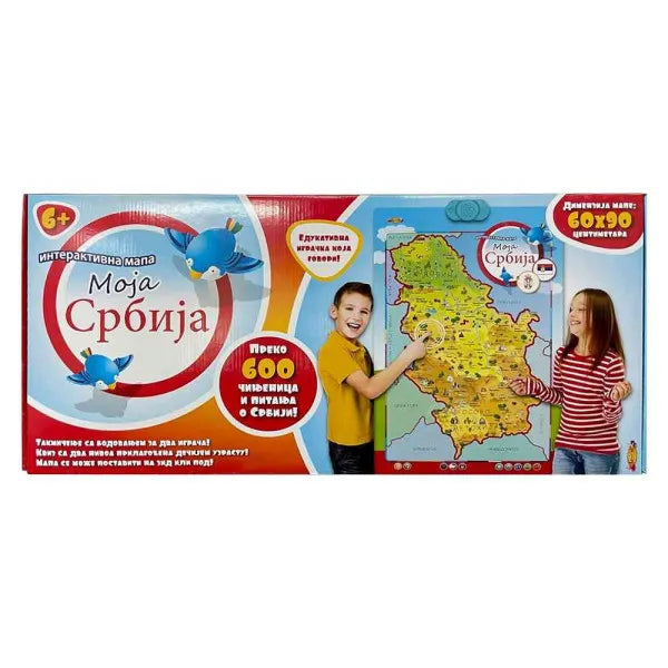 Društvena igra Mapa Srbije