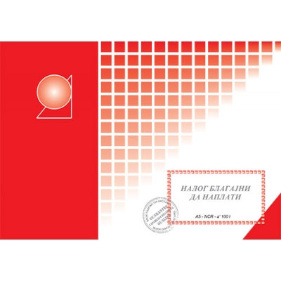 Nalog blagajni da naplati A5