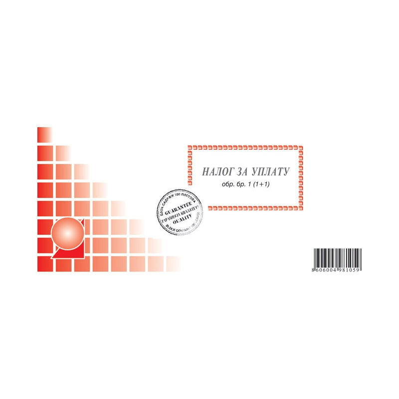 Nalog za uplatu 100L