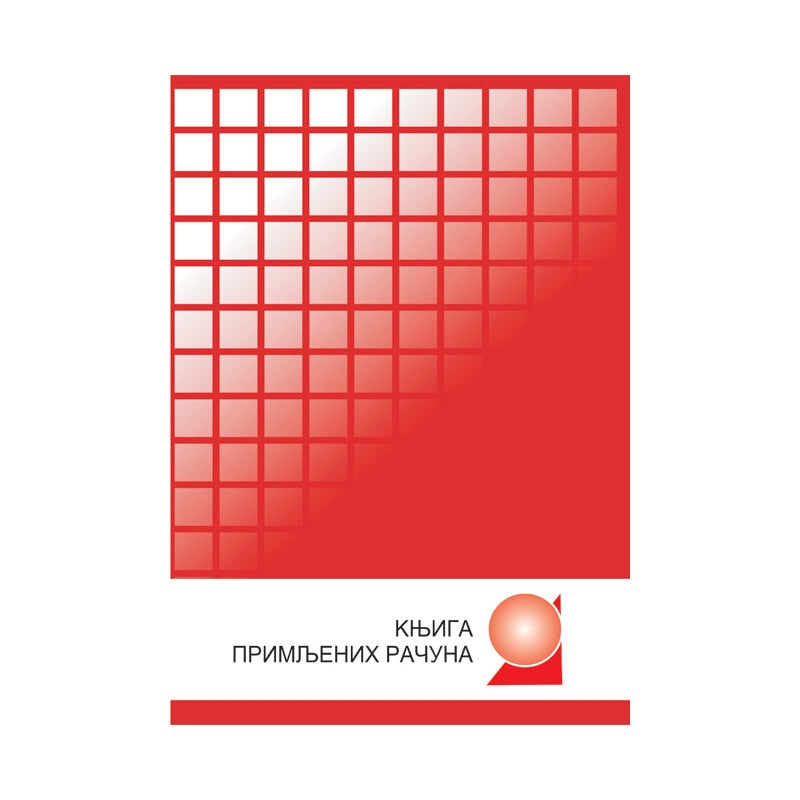 Knjiga Primljenih Računa A4 Ilijanum