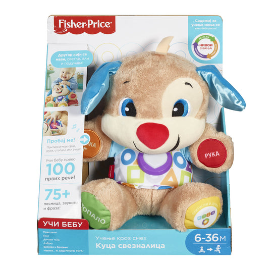 Kuca Sveznalica FISHER-PRICE