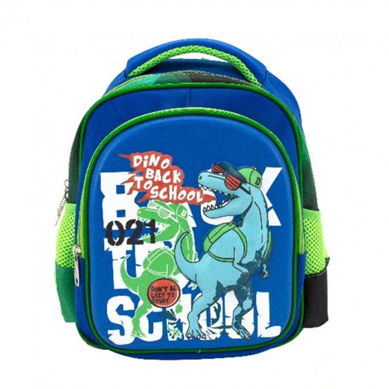 Ranac predškolski Octopus Dino OKB202420