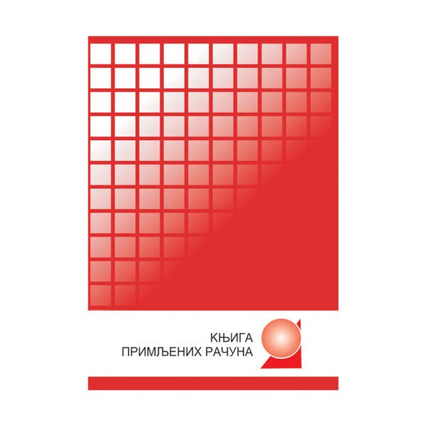 Knjiga primljenih računa A4