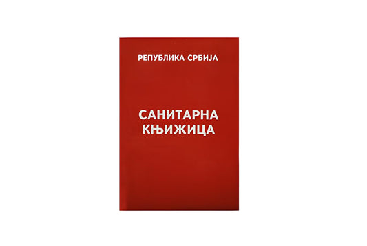 Sanitarna knjižica