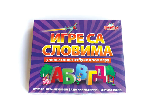 Igre sa slovima azbuka 774703