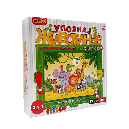 Edukativna igra Upoznajte životinje